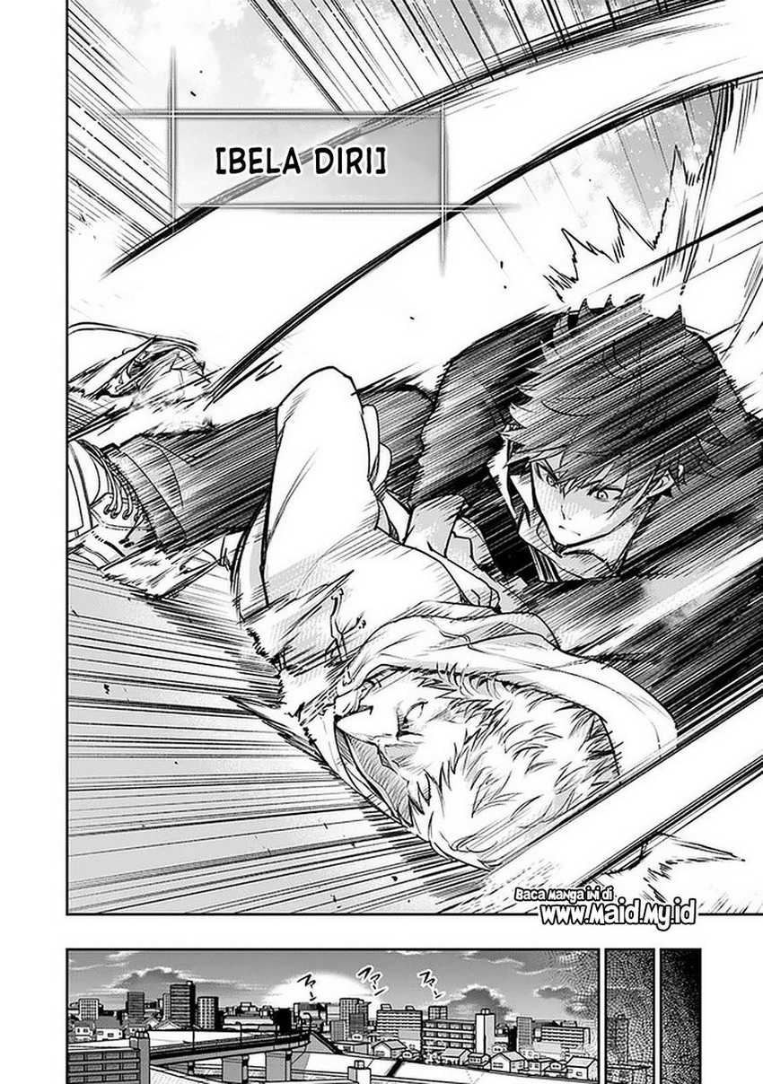 Isekai de Cheat Skill wo te ni Shita ore wa, Genjitsu Sekai wo mo Musou Suru ~Level Up wa Jinsei wo Kaeta~
